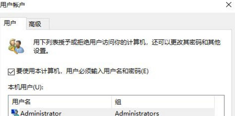 win10自带显示fps请求访问权限怎么打开 win10自带显示fps请求访问权限打开方法