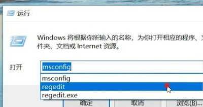 win11电脑广告弹窗太多怎么彻底关闭 win11电脑广告弹窗太多彻底关闭方法