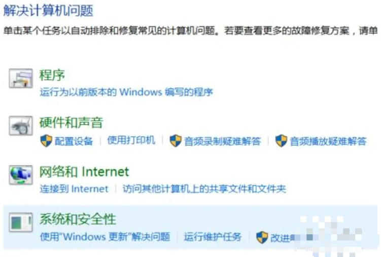 雷蛇win10一直卡在正在撤销怎么办 雷蛇win10一直卡在正在撤销解决方法