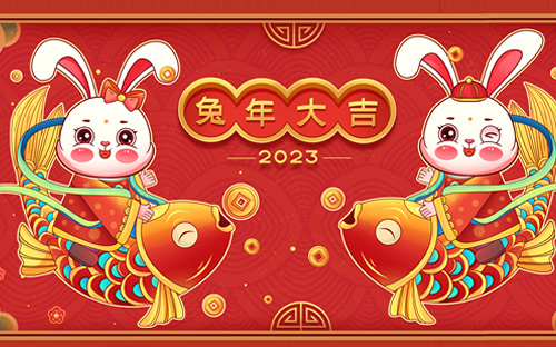 抖音集卡什么时候开始2023年 2023年抖音集卡开始时间一览