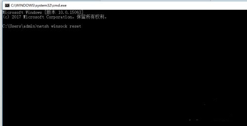 win11登录界面死循环要密钥是什么 win11登录界面死循环要密钥是什么问题解析