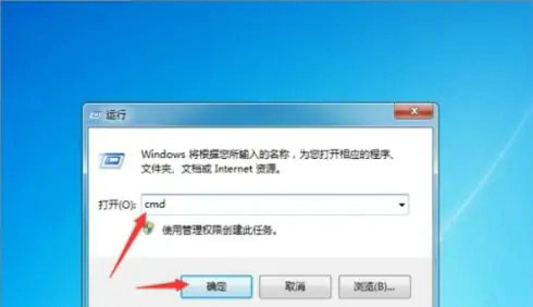 win7欢迎界面后一直黑屏怎么办 win7欢迎界面后一直黑屏解决方法