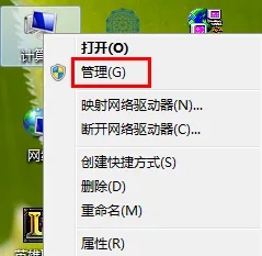 win7无法搜索到wifi怎么办 win7无法搜索到wifi解决方法