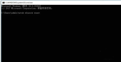 win11登录界面死循环安全模式也进不去怎么办 win11登录界面死循环安全模式也进不去解决方法