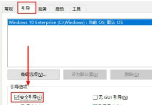 win7怎么从安全模式进入正常模式 win7从安全模式进入正常模式方法