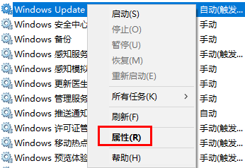 win10重置卡在33不动了怎么办 win10重置卡在33不动了解决方法