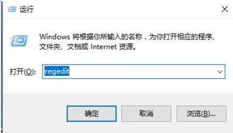 win10自动弹出网页怎么办 win10自动弹出网页解决方法