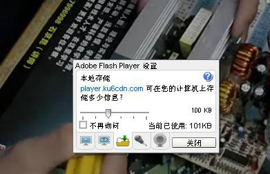 win10网页看视频绿屏怎么办 win10网页看视频绿屏解决方法