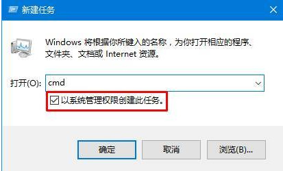 win10菜单栏假死转圈圈是怎么回事 win10菜单栏假死转圈圈解决方法