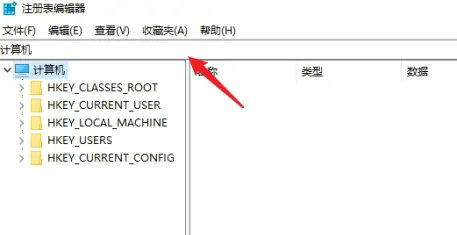 win11暂停更新一周变成灰色怎么办 win11暂停更新一周变成灰色解决方法