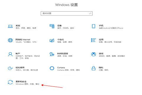 win10右键文件一直转圈圈怎么办 win10右键文件一直转圈圈解决方法