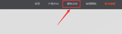 win11没有网卡驱动无法联网怎么办 win11没有网卡驱动无法联网解决方法