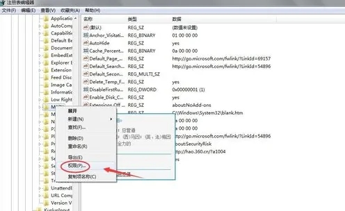 win7缺少netframework运行环境怎么办 win7缺少netframework运行环境解决方法