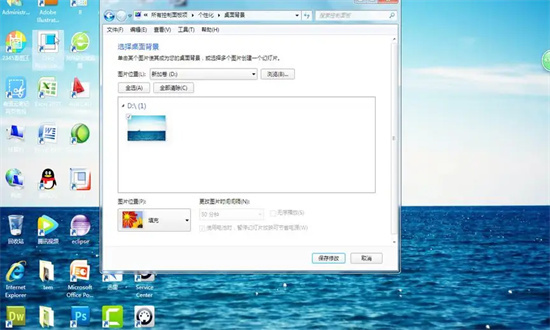 win7msvcp140.dll丢失怎么解决 win7msvcp140.dll丢失的解决方法 