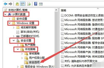 win7安装钉钉需要管理员权限怎么办 win7安装钉钉需要管理员权限解决方法