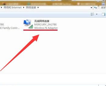 Win7无线连接图标没有了怎么解决 Win7无线连接图标没有了解决方法