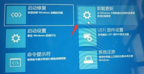 更新win11一直卡在开机启动界面进不去怎么办 更新win11一直卡在开机启动界面进不去解决能播放发