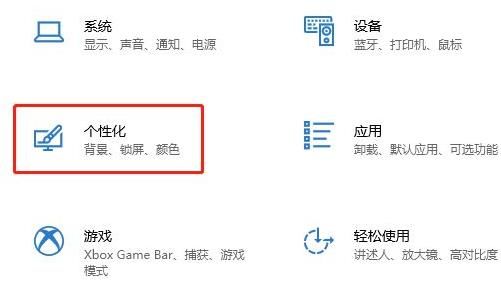 win11任务栏设置不合并怎么操作 win11任务栏设置不合并操作方法