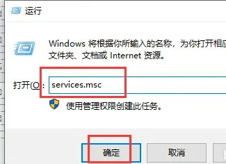 华硕电脑win11怎么关闭自动更新 华硕电脑win11关闭自动更新教程