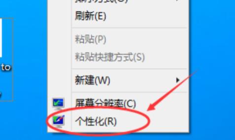 win11我的电脑怎么调出来 win11我的电脑调出来方法介绍