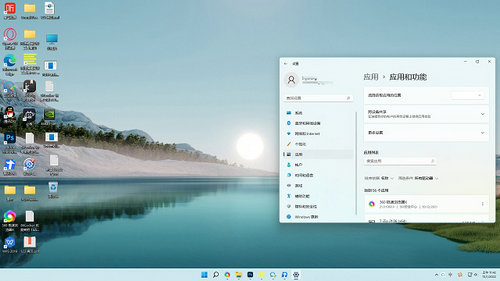 win11系统好不好用2024 win11系统和win10哪个好用