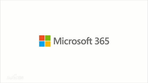 office365激活密钥在哪 office365激活密钥2024最新分享