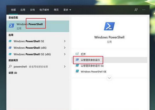 win10安装固态硬盘后频繁卡死重启又好了是怎么回事 win10安装固态硬盘后频繁卡死重启又好了解决方法