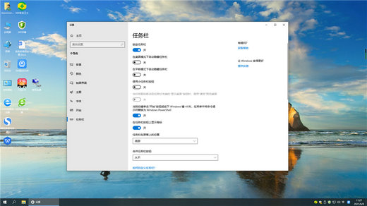 win10强制降低分辨率怎么办 win10强制降低分辨率解决方法