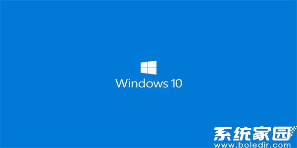 win10哪些服务可以禁止 win10可以禁止服务项目