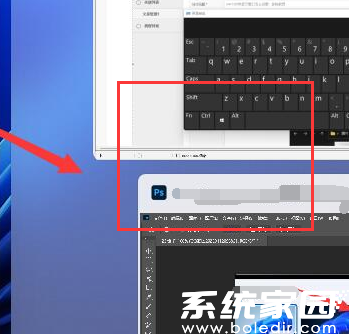 Windows11怎么设置窗口并排显示