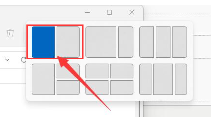 Windows11怎么设置窗口并排显示