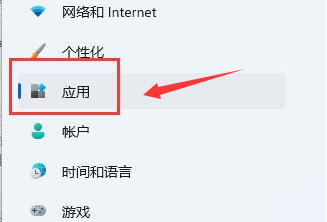 Windows11怎么修复浏览器数据 Windows11浏览器数据修复方法