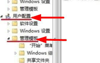 win7禁用驱动程序签名无法打开怎么办 win7禁用驱动程序签名无法打开解决方法