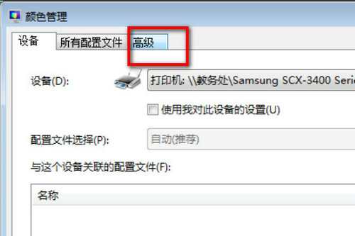 win7电脑显示内存不足无法打开图片文件夹怎么办 win7电脑显示内存不足无法打开图片文件夹怎么解决方法