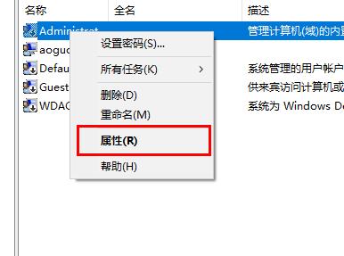 win10字体文件夹拒绝访问怎么办 win10字体文件夹拒绝访问解决方法