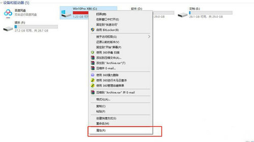 电脑c盘满了变成红色了怎么清理win10系统 win10电脑c盘满了变成红色了怎么清理方法