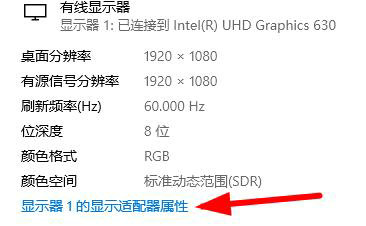 win10调整分辨率是灰色的吗 win10调整分辨率是灰色的吗问题解析