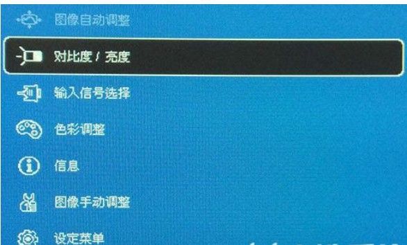 win7显示屏模糊有重影怎么办 win7显示屏模糊有重影解决方法