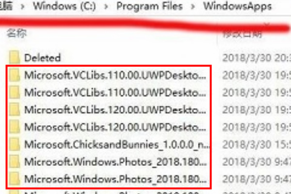 win10应用商店下载路径在哪 win10应用商店下载路径位置介绍