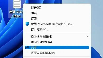 win11桌面右键显示更多选项点开变成别的是怎么回事 win11桌面右键显示更多选项点开变成别的解决方法