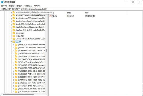 win11显示更多选项怎么直接显示文件 win11显示更多选项怎么直接显示文件方法