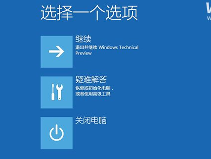 win10系统崩溃了怎么修复电脑配置 win10系统崩溃了修复电脑配置方法