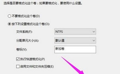 戴尔win11怎么分区硬盘和系统盘区别 戴尔win11分区硬盘和系统盘的区别