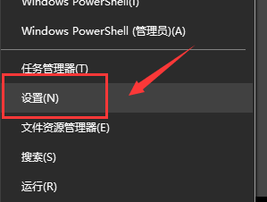 win10色盲模式怎么开启 win10色盲模式开启方法介绍