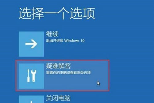 win10蓝屏笑脸提示重启100%是什么原因 win10蓝屏笑脸提示重启100%问题解析