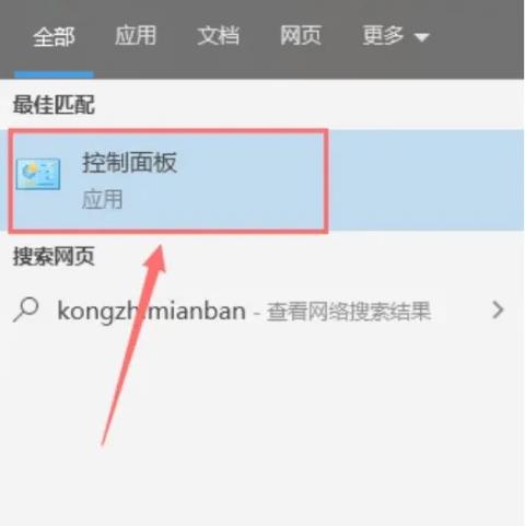 win10出现黑色菱形乱码怎么解决 win10出现黑框菱形加问号解决方法