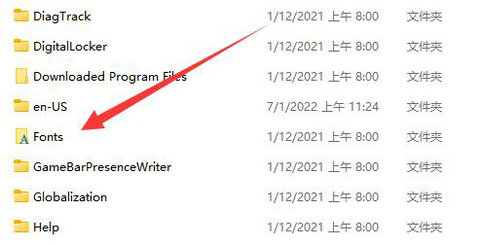 win11字体文件夹在哪 win11字体文件夹位置一览
