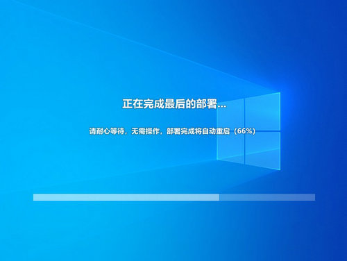 win10未激活怎么设置任务栏不合并到桌面 win10未激活怎么设置任务栏不合并到桌面方法