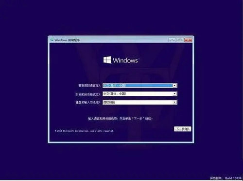 win10升级后开始菜单点击无效了怎么回事 win10升级后开始菜单点击无效了解决方法