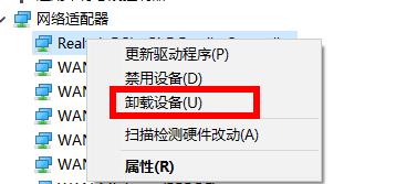 安装win11卡在连接网络界面怎么办 安装win11卡在连接网络界面解决方法